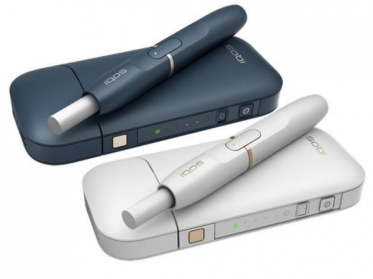 L'IQOS és una proposta que permet fumar sense fum.